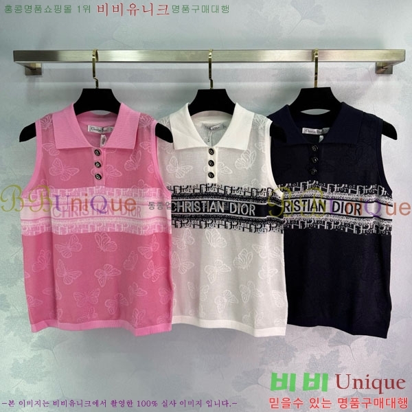   μҸ/ DOI57550-14