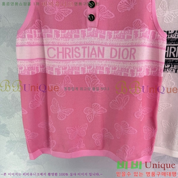   μҸ/ DOI57550-14
