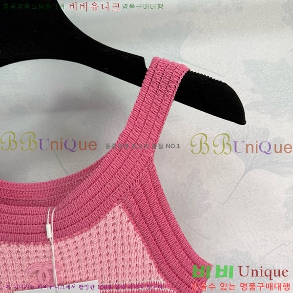  * μҸ/ CH24121444-8