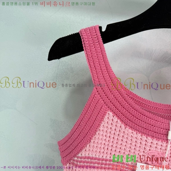  * μҸ/ CH24121444-8