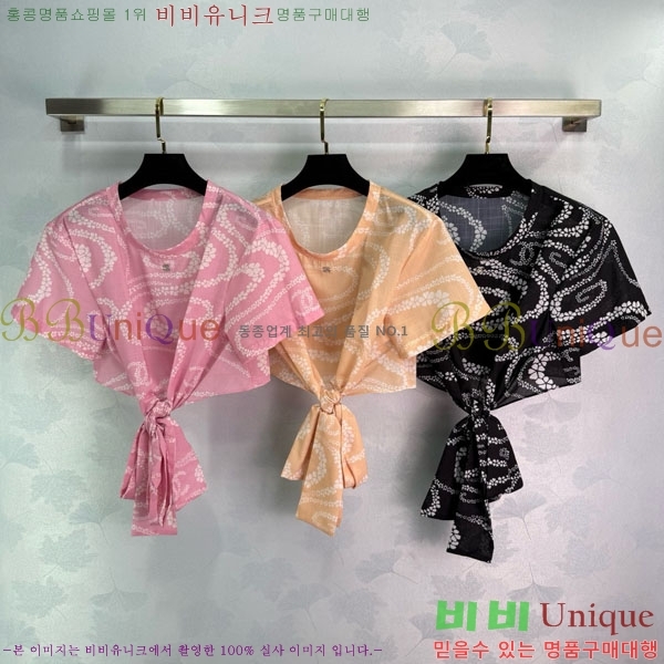  *  Ƽ CH8120126-6