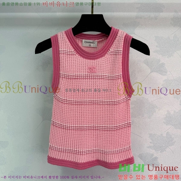  * μҸ/ CH24121444-9