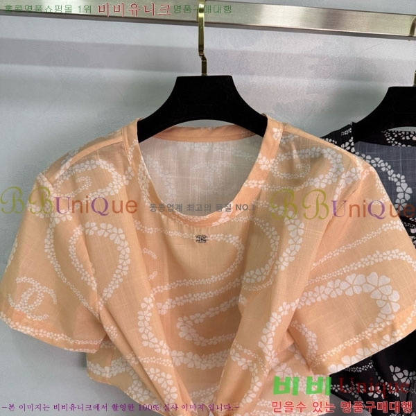  *  Ƽ CH8120126-6