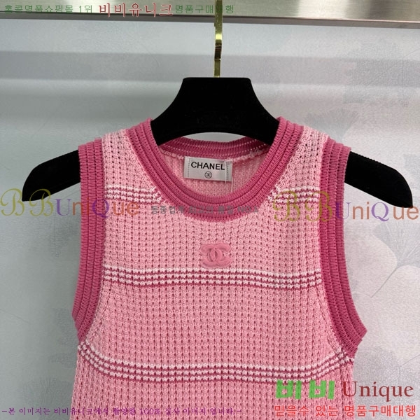  * μҸ/ CH24121444-9