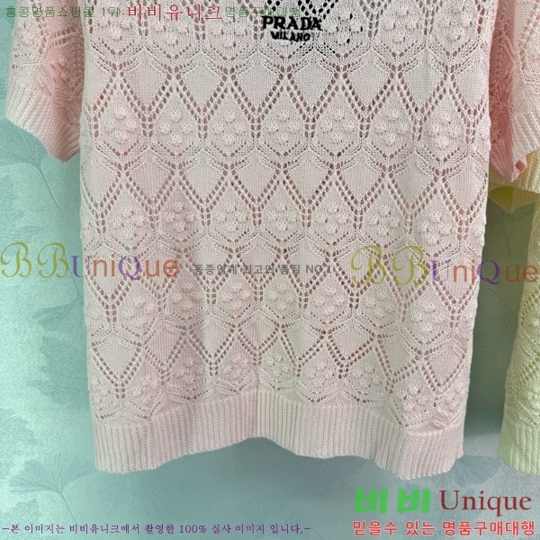    Ƽ PR441559-1