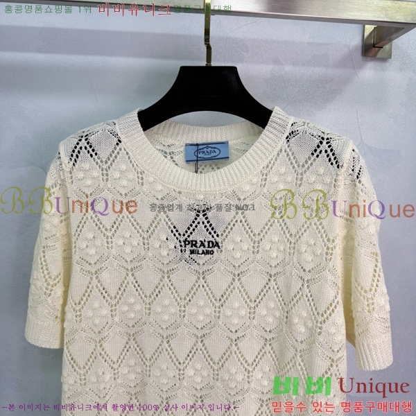    Ƽ PR441559-1