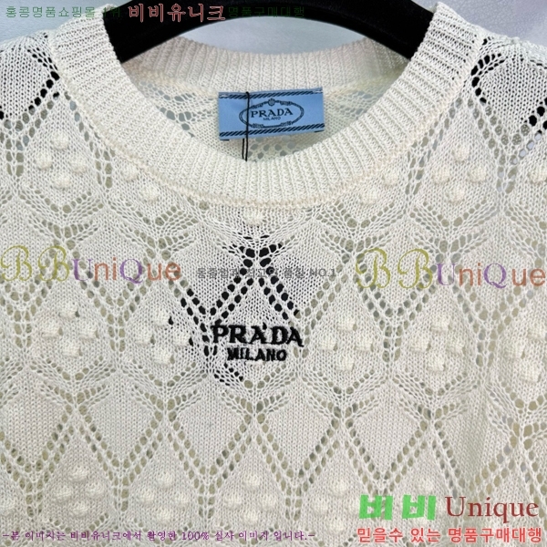    Ƽ PR441559-1