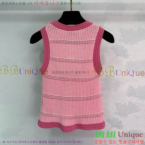  * μҸ/ CH24121444-9
