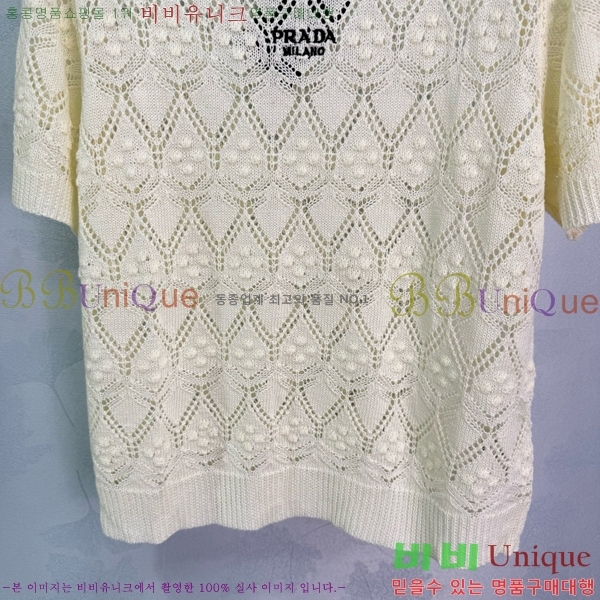    Ƽ PR441559-1