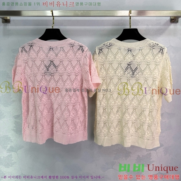    Ƽ PR441559-1