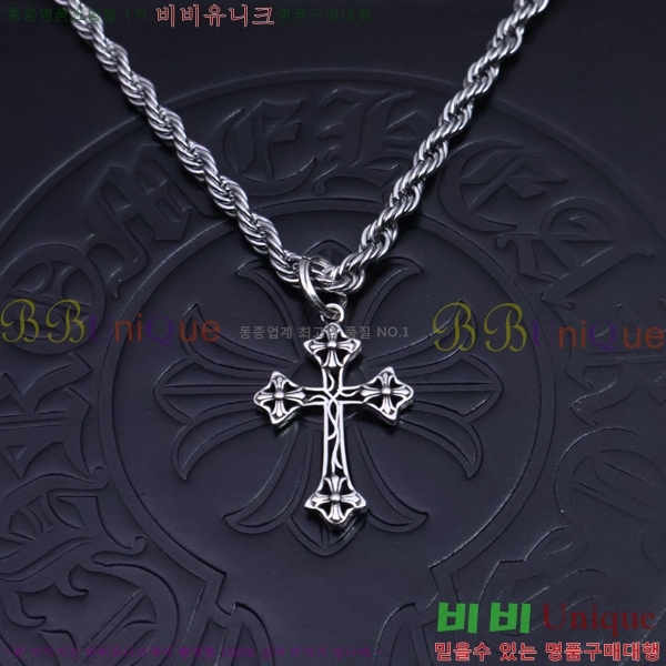 ũ  CHR91225-3