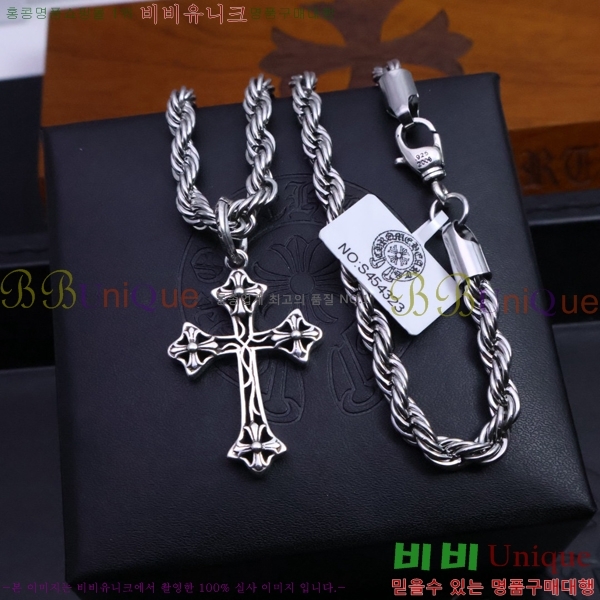 ũ  CHR91225-3
