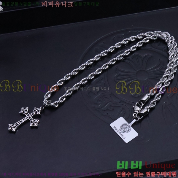 ũ  CHR91225-3