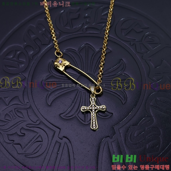 ũ  CHR91225-4