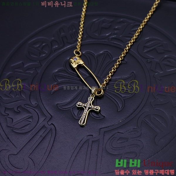 ũ  CHR91225-4