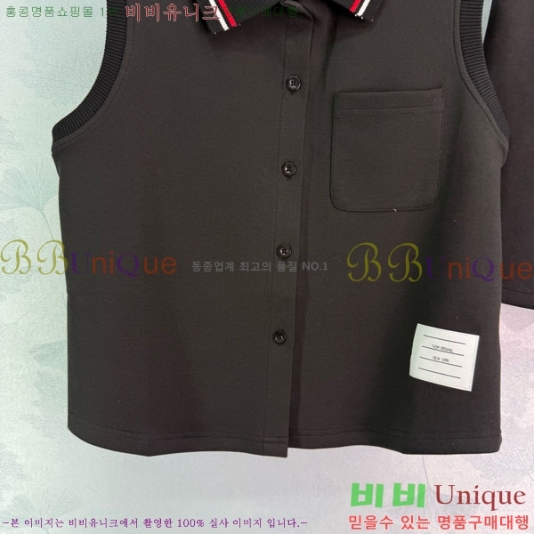    Ʈ T57700041-10