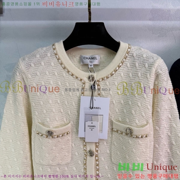  *  CH4810220-5