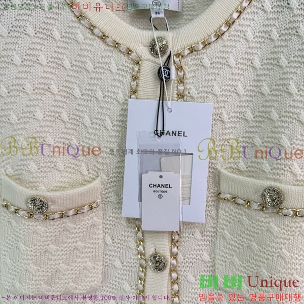  *  CH4810220-5