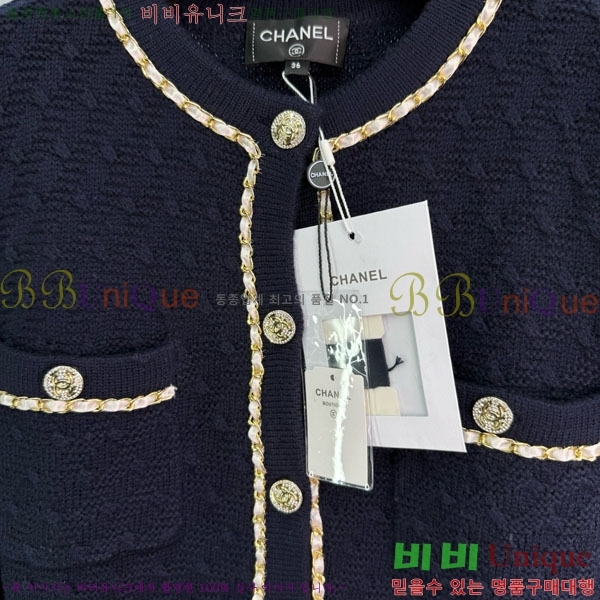  *  CH4810220-5