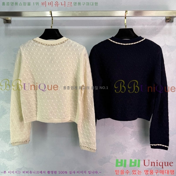  *  CH4810220-5