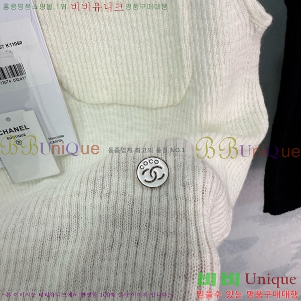  * μҸ/ CH24121444-11