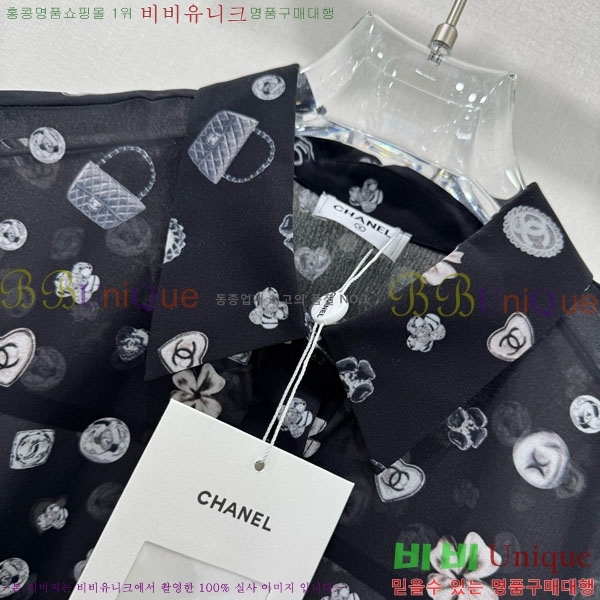  *  CHA12144340-2