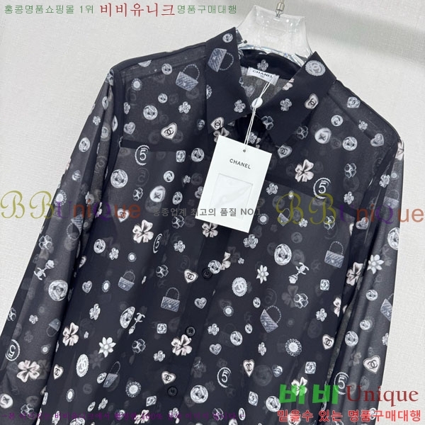  *  CHA12144340-2
