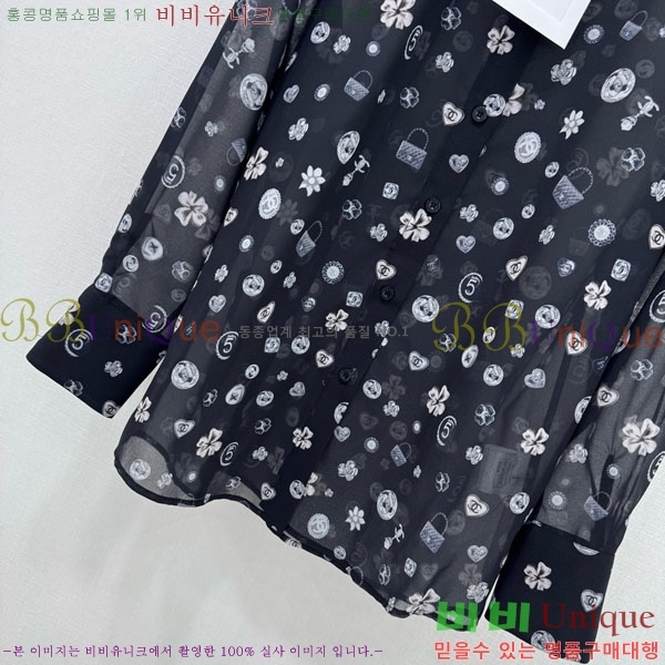  *  CHA12144340-2