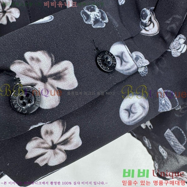  *  CHA12144340-2