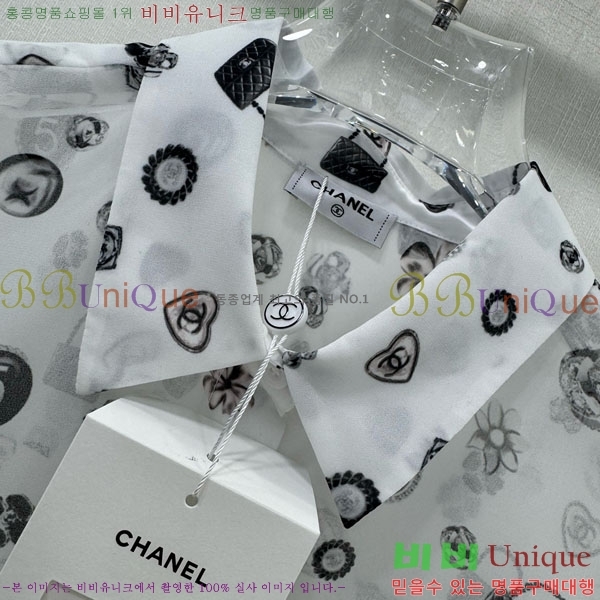 *  CHA12144340-3