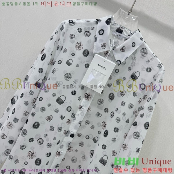  *  CHA12144340-3