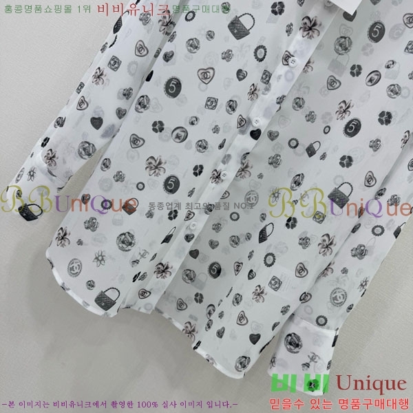  *  CHA12144340-3