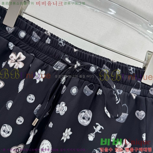  *  C1H417100-1