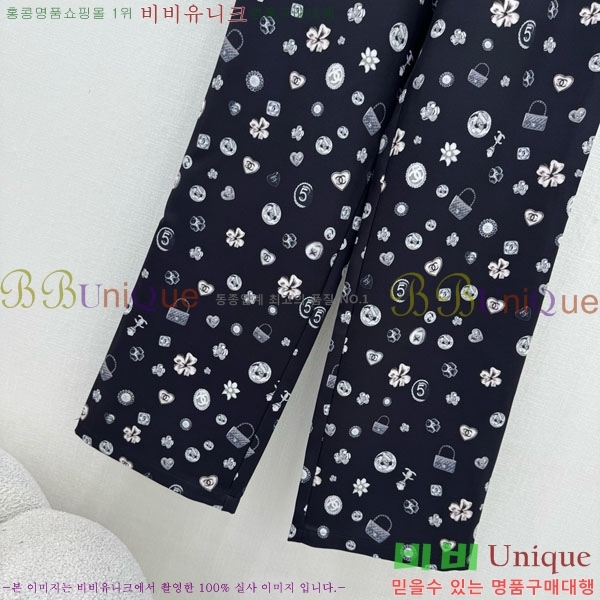  *  C1H417100-1
