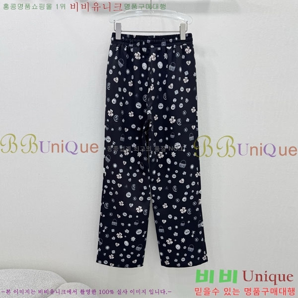  *  C1H417100-1