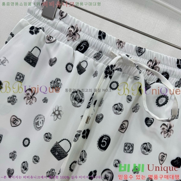  *  C1H417100-2
