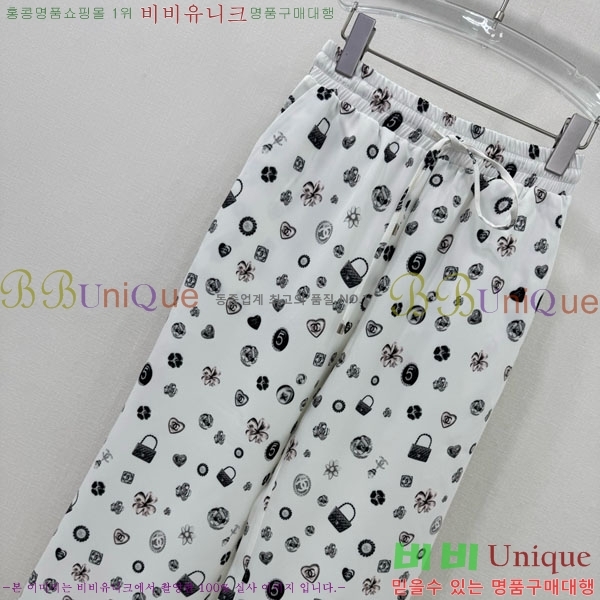  *  C1H417100-2