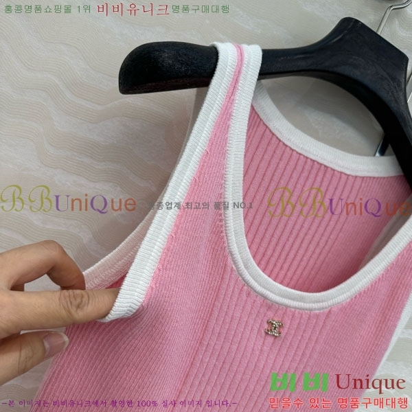  * μҸ/ CH24121444-12