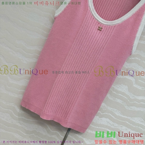  * μҸ/ CH24121444-12