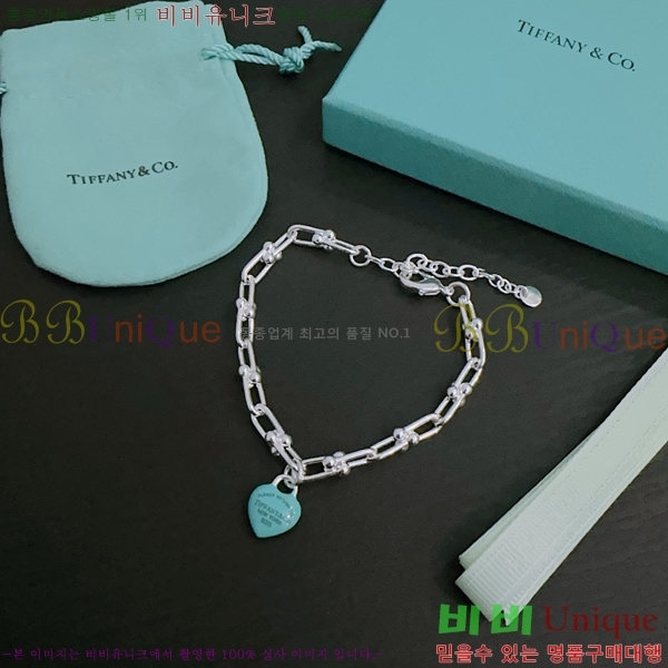 ƼĴ  TF25411266-2