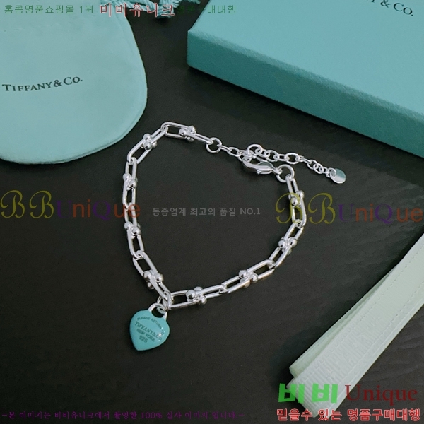 ƼĴ  TF25411266-2