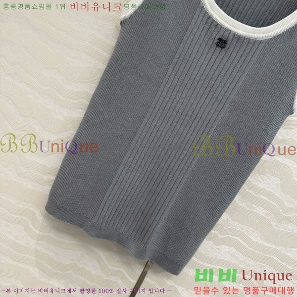  * μҸ/ CH24121444-13