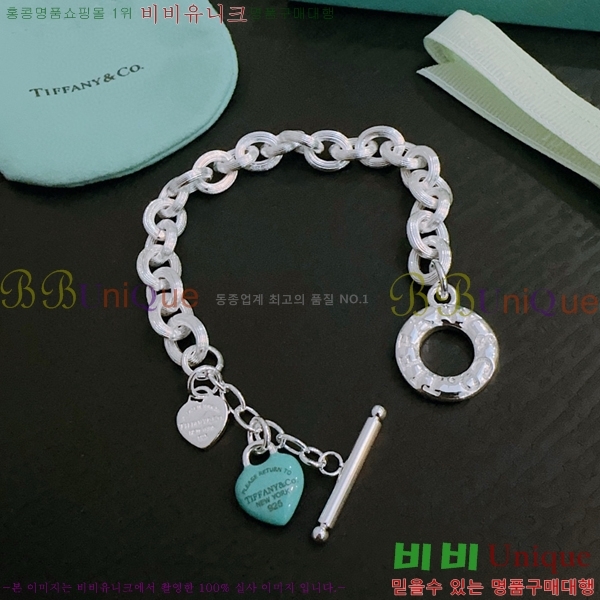 ƼĴ  TF25411266-3