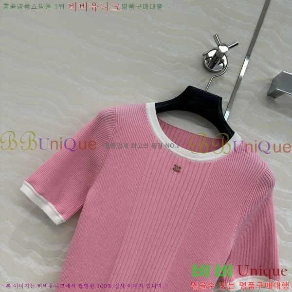  *  Ƽ CH24112880-12