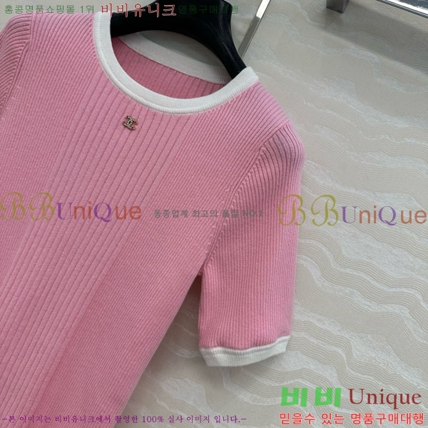  *  Ƽ CH24112880-12