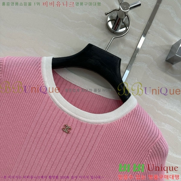  *  Ƽ CH24112880-12