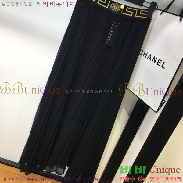 ü ĿƮ VE255277-3