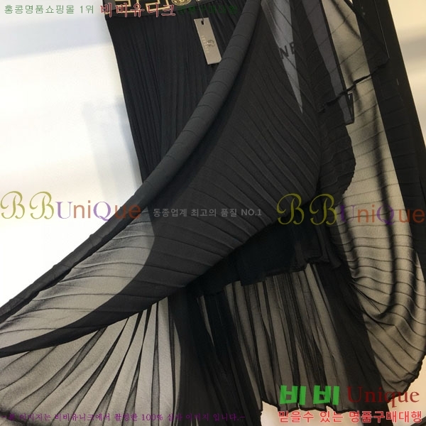 ü ĿƮ VE255277-3