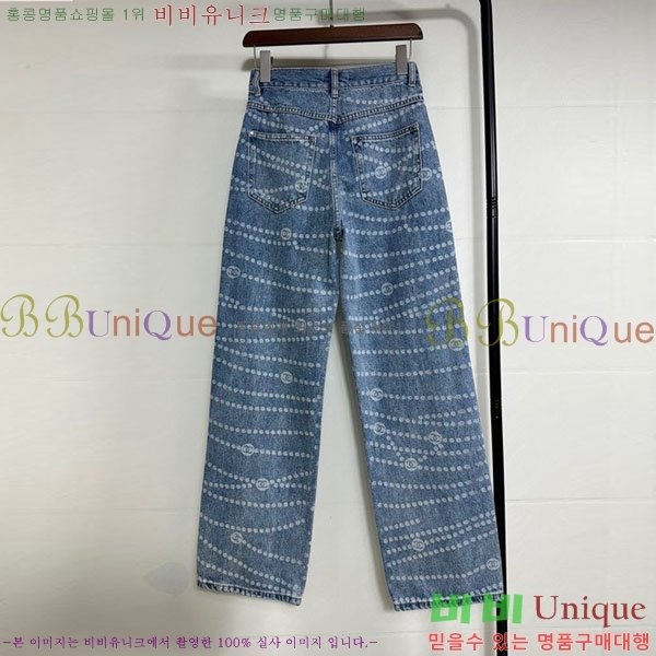  *   C1H417100-3