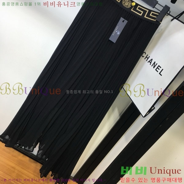 ü ĿƮ VE255277-3